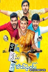 Nanna Nenu Naa Boyfriends (2019) South Indian Hindi Dubbed Movie