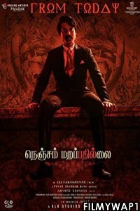 Nenjam Marappathillai (2021) Hindi Dubbed Movie