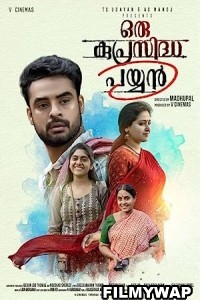 Oru Kuprasidha Payyan (2023) Hindi Dubbed Movie