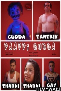 Paappi Gudda (2022) DreamsFilms Original