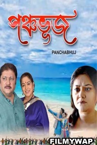 Panchabhuj (2023) Bengali Movie