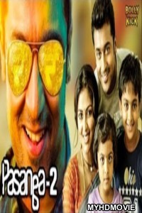 Pasanga 2 (2019) South Indian Hindi Dubbed Movie