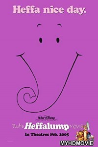 Poohs Heffalump Movie (2005) Hindi Dubbed