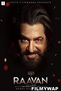 Raavan (2022) Bengali Movie