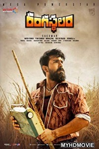 Rangasthalam (2018) South Indian Hindi Dubbed Movie