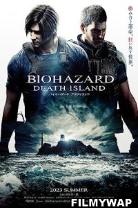 Resident Evil Death Island (2023) Hindi Dubbed