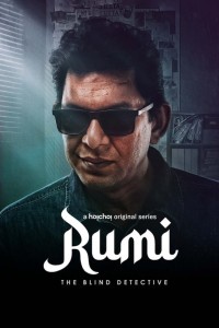 Rumi (2024) Bengali Web Series