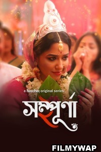 Sampurna (2023) Season 2 Bengali Web Series