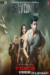 Sayonee (2020) Hindi Movie