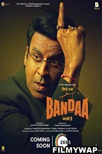 Sirf Ek Bandaa Kaafi Hai (2023) Hindi Movie