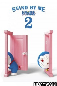 Stand by me Doraemon 2 (2021) Hindi Dubbed