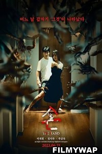 The Hand (2023) Hollywood Hindi Dubbed