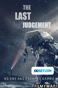 The Last Judgement (2021) Hindi Dubbed