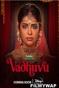 Vadhuvu (2023) Hindi Web Series