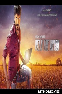 Velu The Nayak (2020) Hindi Dubbed Movie