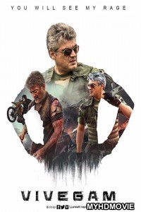 Vivegam (2018) Hindi Dubbed South Movie