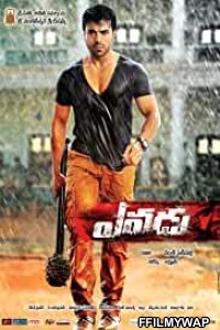 Yevadu (2014) Hindi Dubbed Movie