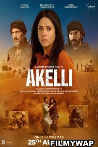 Akelli (2023) Hindi Movie