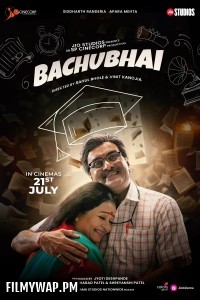 Bachubhai (2023) Gujarati Movie