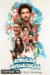 Joruga Husharuga (2023) Hindi Dubbed Movie