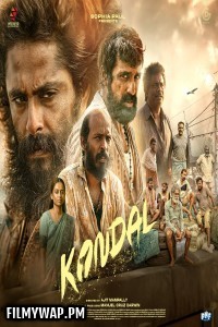 Kondal (2024) Hindi Dubbed Movie