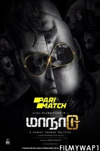 Maanaadu (2021) Bengali Dubbed