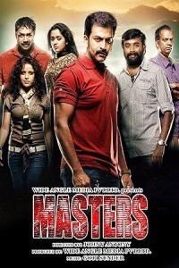 Masters (2012) Hindi Dubbed Movie