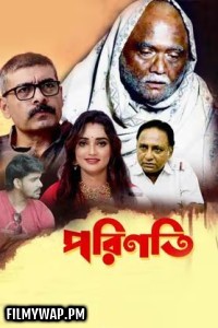 Porinoti (2023) Bengali Movie