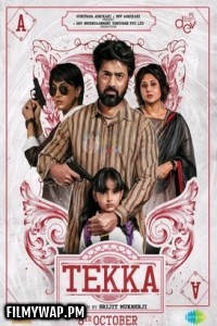 Tekka (2024) Bengali Movie