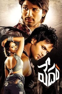 Vedam (2010) Hindi Dubbed Movie